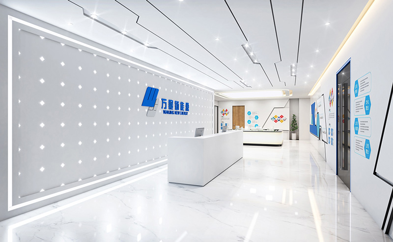 首信萬(wàn)景新能源發(fā)展有限公司辦公室裝修
